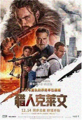 饼干姐姐教你做曲奇 - 饼干姐姐高清